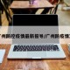 广州防控疫情最新报导/广州防疫情况
