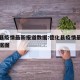 德化县疫情最新报道数据:德化县疫情最新报道数据图